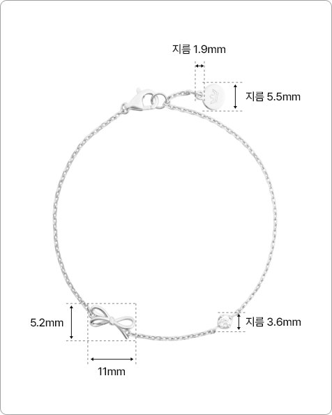 보조고리 지름 5.5mm, 보조고리 연결고리 지름 1.9mm, 리본 11mmx5.2mm, 화이트 스톤 지름 3.6mm